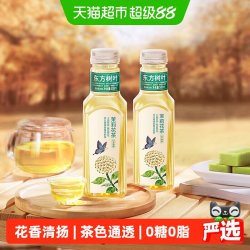 农夫山泉 东方树叶 茉莉花茶