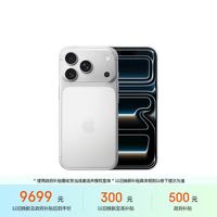 Apple iPhone 17 Pro 5G手机 512GB 银色
