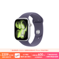 Apple Watch Series 11 智能手表 GPS版 46mm 银色铝金属表壳 雾紫色运动型表带 S/M