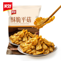 美好 国产酥脆平菇 1kg 椒麻味