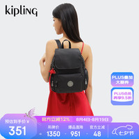 kipling 凯浦林 CITY ZIP S 无垠黑 女士双肩包