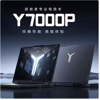 ThinkPad 联想拯救者Y7000P R9000P游戏本4080联想笔记本电脑GTX4090显卡学生设计电竞Ai直播i7高性能手提5080 联想拯救者5-i7顶配-16G-512G+1TB-独立6GB
