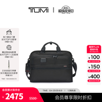 TUMI 男士公文包商务通勤简约男士手提电脑包 黑色/026303108DO 15英寸