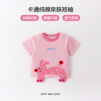 移动端：lomitoo 100%纯棉 儿童短袖T恤019粉色兔子