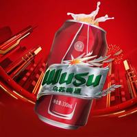 乌苏啤酒 大红乌苏 烈性啤酒 330ml*12听