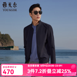 雅戈尔 弹力舒适 男士单茄克 藏青VJJK434964FQA XL 180/100A