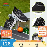 李宁 YKCW044 柔软减震回弹 黑色 34码 儿童运动鞋