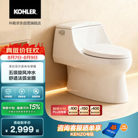 科勒 虹吸式 家用马桶 305坑距 (适用305-390mm)