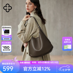CASSILE 牛皮大容量子母托特包 比利时棕 女士单肩包