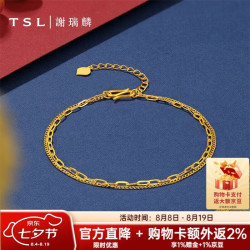 谢瑞麟 X4837 5G工艺足金双层手链 约2.45g