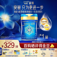 美赞臣 第二代 幼儿奶粉 国行版 3段 400g