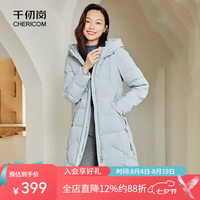 千仞岗 冬季羽绒服长款连帽外套女士百搭休闲直筒显瘦冬装保暖防寒服 抹茶绿 XS (155)
