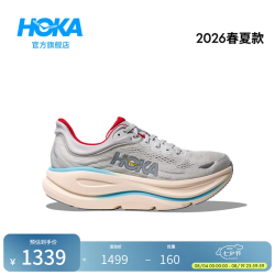 HOKA BONDI 9 缓震透气 星际灰 37码 女款跑鞋