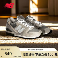 new balance CM996 男款休闲鞋 CM996GR2