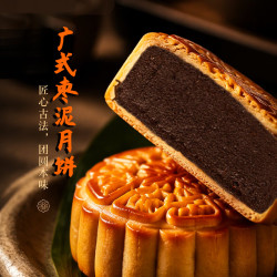 广香村 枣泥口味 500g 广式月饼