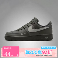 NIKE AIR FORCE 1 '07 男子运动休闲鞋 IV5732-001