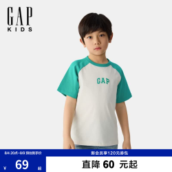 Gap 755793 纯棉 绿色 160cm 儿童短袖T恤