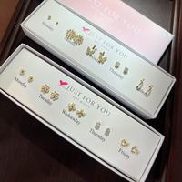 半日逅屿 心形花朵蝴蝶耳钉耳骨钉 NS310-1