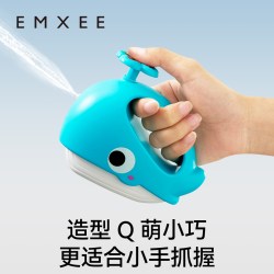 嫚熙 儿童水枪玩具新款小号喷水枪滋水网红呲水枪宝宝洗澡戏水神器