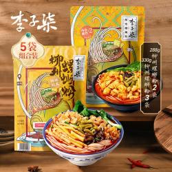李子柒 螺蛳粉柳州特产螺丝粉5包组