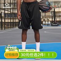 准者 针织五分裤 透气速干 纯正黑 S 运动短裤