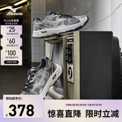 美津浓 RACER S 缓震透气网面 赛博银 41码 跑步鞋