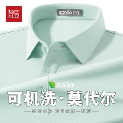 Hodo 短袖polo衫男夏季轻薄凉爽透气翻领T恤上衣