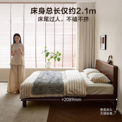 全友 原木风高脚储物双人床 黑胡桃木风 1.8米x2米 单床
