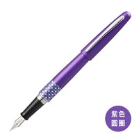 百乐 88G钢笔套装动物纹78G升级版MR1/2/3锦鲤墨水笔礼盒学生成人书法练字高档商务新年礼物