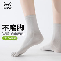 猫人 3双五指袜子女士100%全棉中筒袜春夏薄女袜五趾袜10A抑菌分趾袜