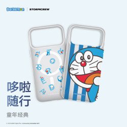 media storm 哆啦A梦手机壳适用于苹果iPhone17ProMax2026新款STORMCREW童年经典趣味防摔保护套外壳男女 条纹款