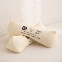 全荞麦枕 枕头 护颈椎枕 午睡枕