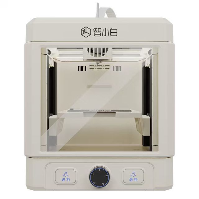 小白智慧打印 智小白3D打印机Explorer3儿童学生家用小型桌面FDM全自动调平高速高精度立体手办模型玩具diy