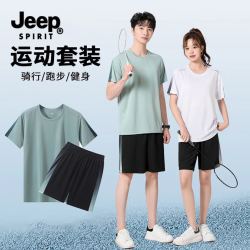 JEEP SPIRIT 吉普运动套装男女夏季短袖t恤短裤两件套