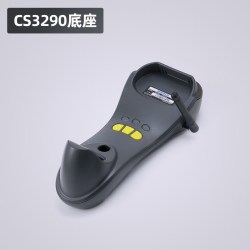 民德电子 MINDEO民德无线扫码枪激光扫描枪精准识别快递物流工业扫描器电商手持仓库盘点机二维码扫码枪CS3290/CS3260