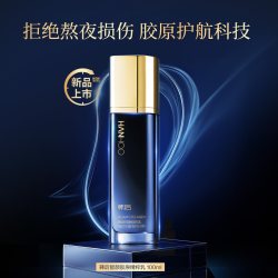 韩后 智颜胶原抗皱护肤套装补水保湿紧致淡纹提亮水乳精华面霜正品