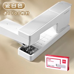 得力 旋转订书机学生用订书器家用型安全储钉仓设计多功能省力型订书机大容量装针订书器金属机身订书机可旋转