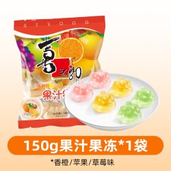 喜之郎 果汁果冻混合口味儿童零食乳酸布丁甜品休闲下午茶