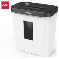得力 办公家用电动碎纸机9939N文件废纸粉碎机9939C/9929/GA191/