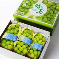 四川 一级特大果晴王 阳光玫瑰 葡萄 2.5斤装 单果10-20G