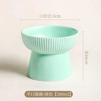 米聆 陶瓷猫碗狗碗宠物碗斜口高脚保护脊椎扁脸双碗宠物用品小狗食盆 条纹平口哑光绿