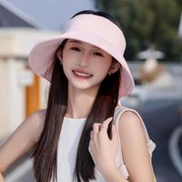 羽克 帽子女夏季大帽檐防晒空顶帽冰丝防紫外线户外透气全脸遮阳帽
