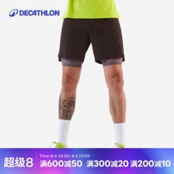 迪卡侬 运动短裤男春夏速干二合一短裤越野假两件裤跑步速干裤-5682130