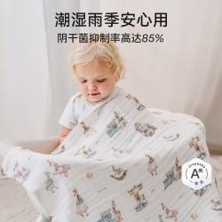 嫚熙 婴儿浴巾儿童宝宝纱布浴巾新生儿洗澡包巾超软包裹巾 新生鹅 95x95cm