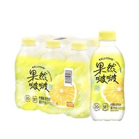 宏胜 KELLYONE果然啵啵果汁饮料汽水碳酸西柚柠檬味清果汁汽水苏打300ml*6瓶