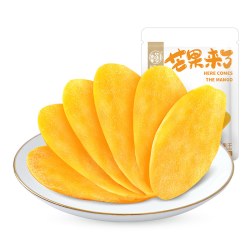 华味亨 芒果干 500g 袋装