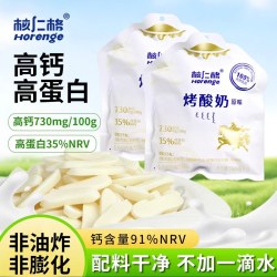 核仁格 烤酸奶奶片 56g 条形 原味