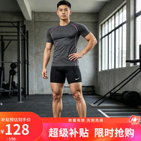 NIKE 运动裤男子紧身短裤DF SHORT裤子FB7959-010黑2XL