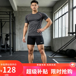 NIKE 运动裤男子紧身短裤DF SHORT裤子FB7959-010黑2XL