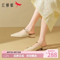 红蜻蜓 女士外穿包头拖鞋 夏季粗跟穆勒凉鞋子休闲百搭女生低跟半拖凉鞋